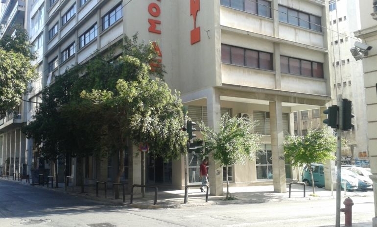 (Προς Πώληση) Επαγγελματικός Χώρος Κτίριο || Αθήνα Κέντρο/Αθήνα - 850 τ.μ, 1.100.000€ 