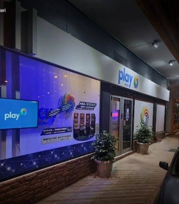 (For Sale) Commercial Retail Shop || Athens West/Peristeri - 162 Sq.m, 350.000€ 