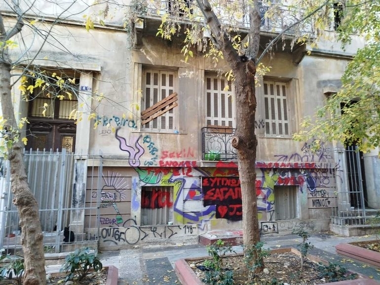 (For Sale) Commercial Building || Athens Center/Athens - 430 Sq.m, 450.000€ 